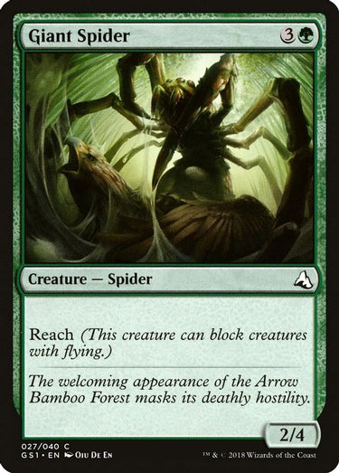 Giant Spider | 27